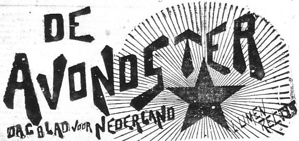 aanleiding 5