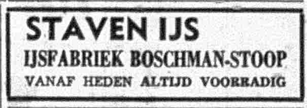 ijsfabriek 2