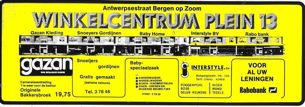 WC Plein XIII 1966-1967