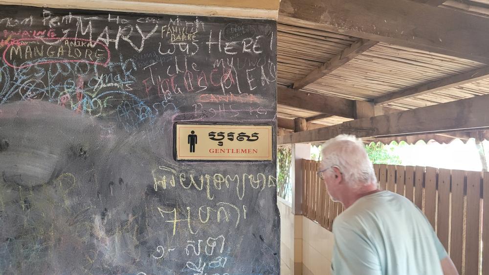 Cambodja   op weg naar Phnom Penh (2)