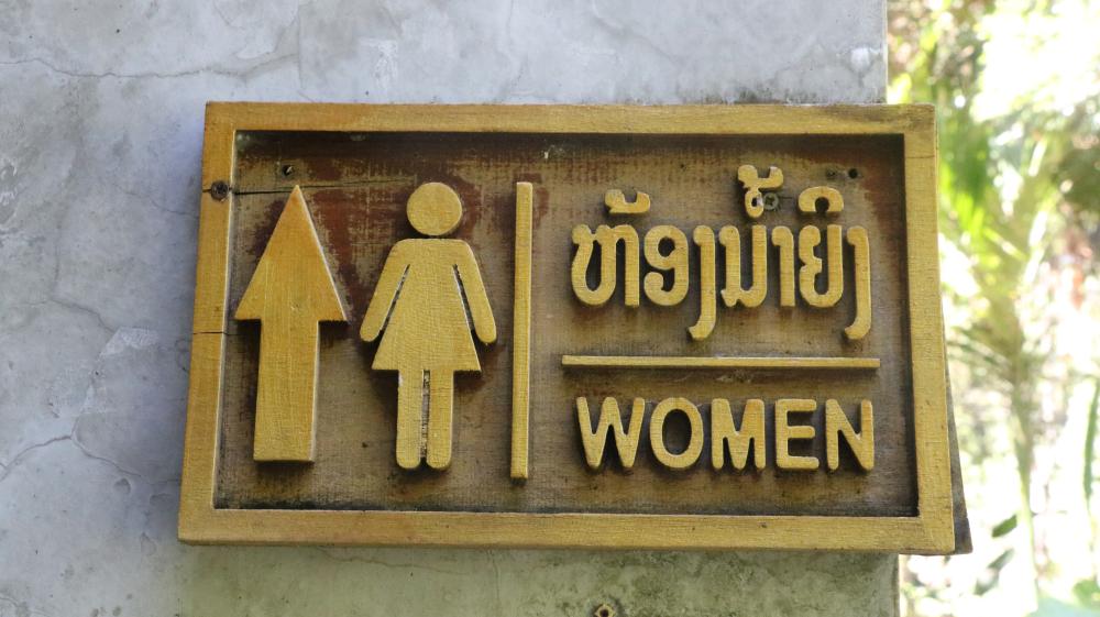 Laos   Angel Cave (1)